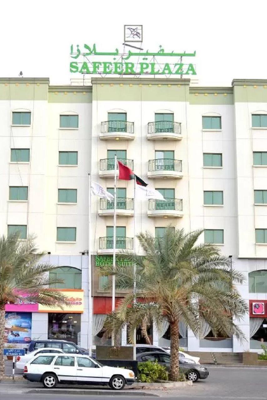 Safeer Plaza Hotel Maskat Exterior foto